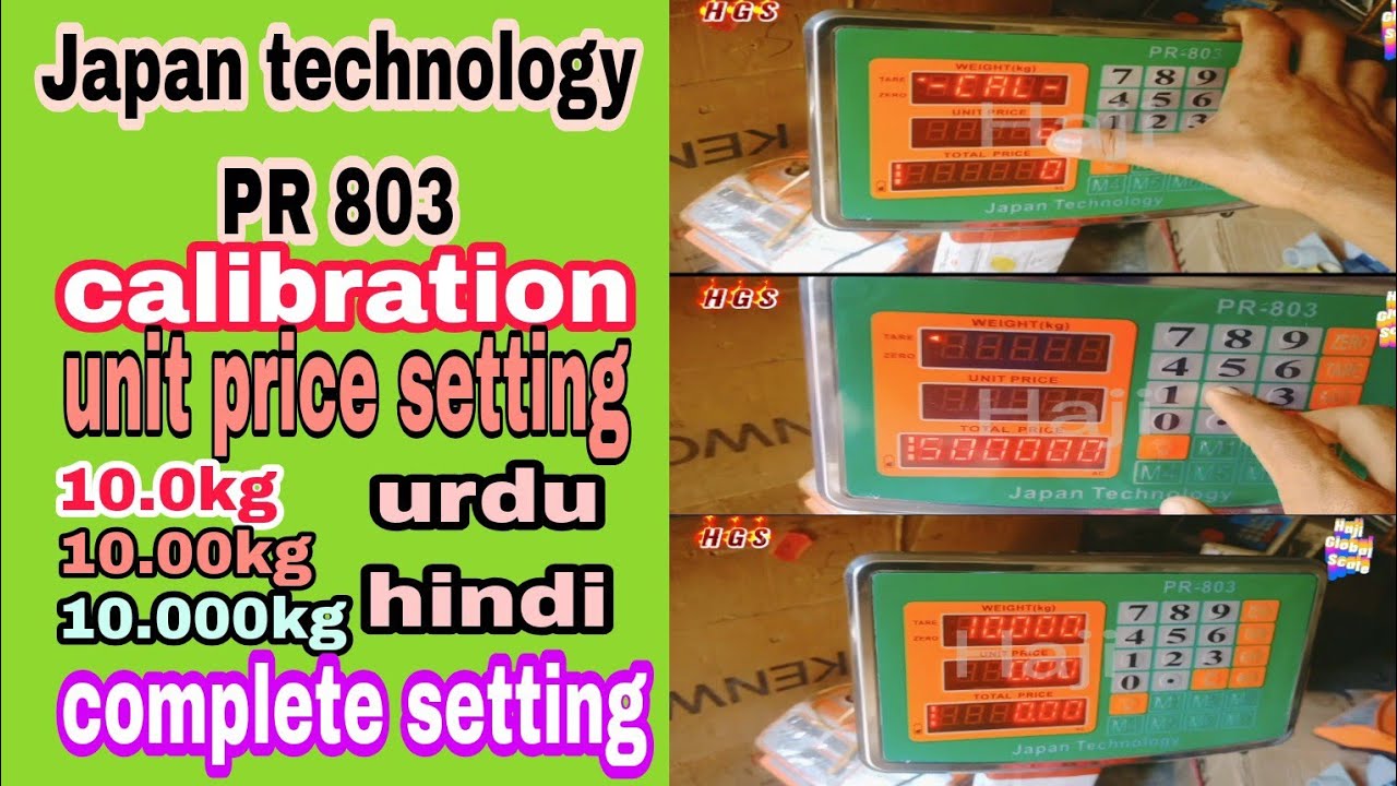 japan technology pr 803 complete setting wazan ki setting sath/how to