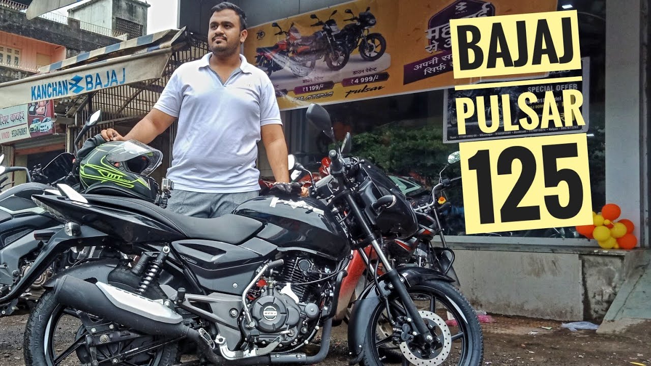 2019 Bajaj Pulsar 125 | Best 125cc