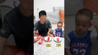 Thumbnail for 爸爸还想套路我,结果万万没想到#呆萌小米宝#萌娃#熊孩子😂😂😄