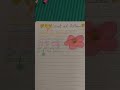 Go to comments