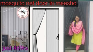 Mosquito net door in under 500rs || meesho net door|| mosquito net door||