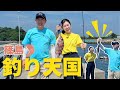 【神回】釣りの達人vs立浪和義!!