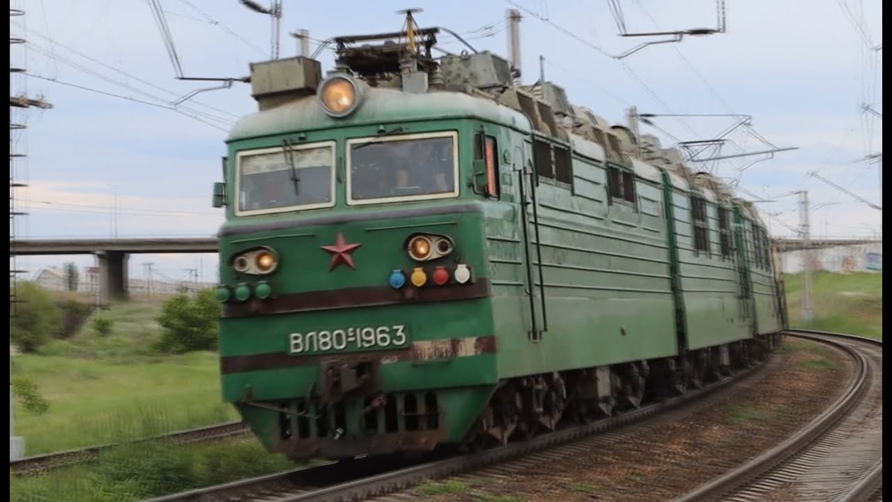 Реле 450 вл80с