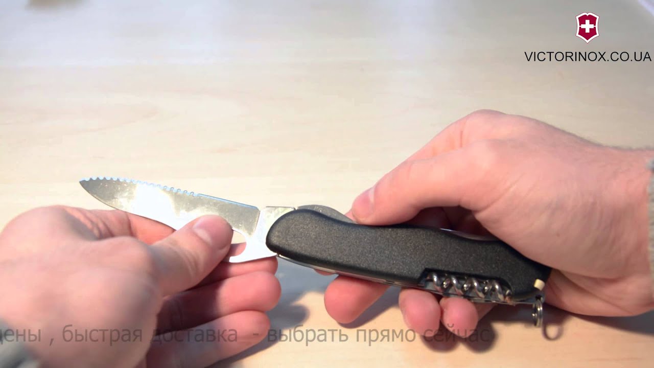 Нож Victorinox Nomad One Hand 0.8353.MW3 Black Нож Victorinox Nomad One Hand 0.8353.MW3 Black
