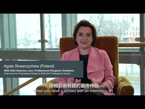 World Stage Design 2022 in Calgary: Exhibition Highlights（中英字幕）