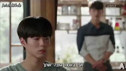 Dear Cloud - Remember(Remember you OST) [HEBREW SUB]