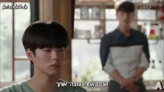 Dear Cloud - Remember(Remember you OST) [HEBREW SUB]