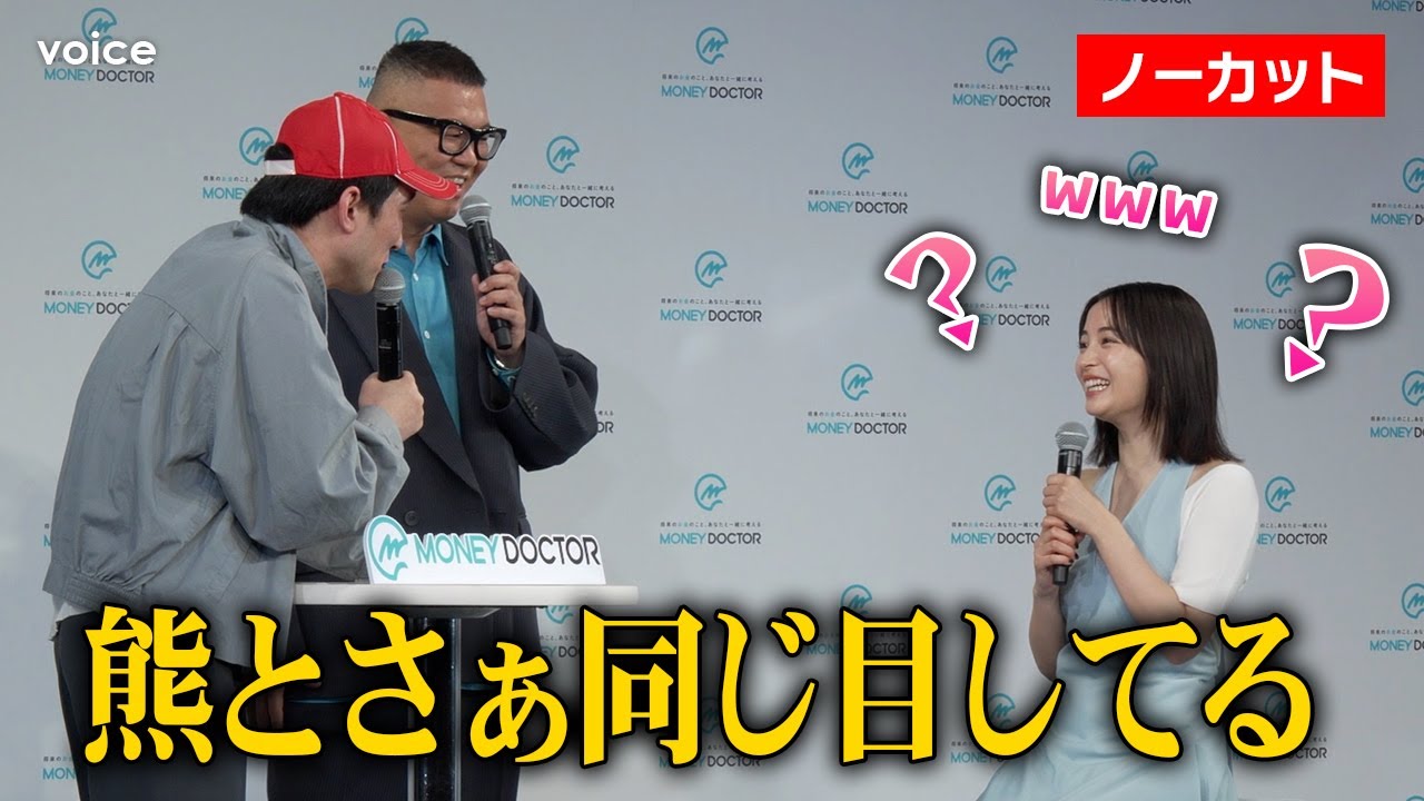 【フル】広瀬すず、シソンヌじろう