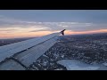 DAL1078 Harlingen (KHRL) to Minneapolis (KMSP) landing