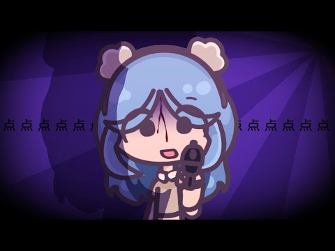 点.mp4 meme
