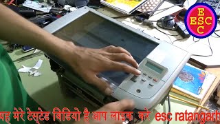 Hp1005 Jam In Print Paper Path Open Door And Clear Jam Fix In 10Mint1 Part 2