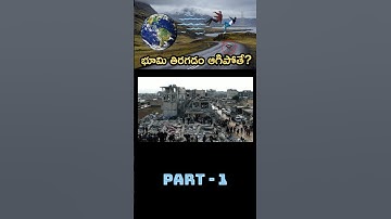 What If Earth Stops Rotating for Just 5 Seconds? – The Terrifying Truth! part 1