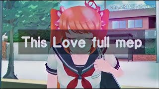 This Love | Multifandom MEP [COMPLETE]