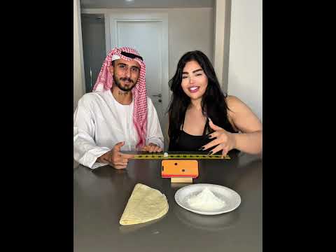 چالش با رها پیت ادامه دارد Challenge Rahapit رهاپیت چالش