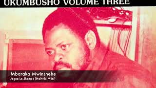 Mbaraka Mwinshehe - Jogoo La Shamba