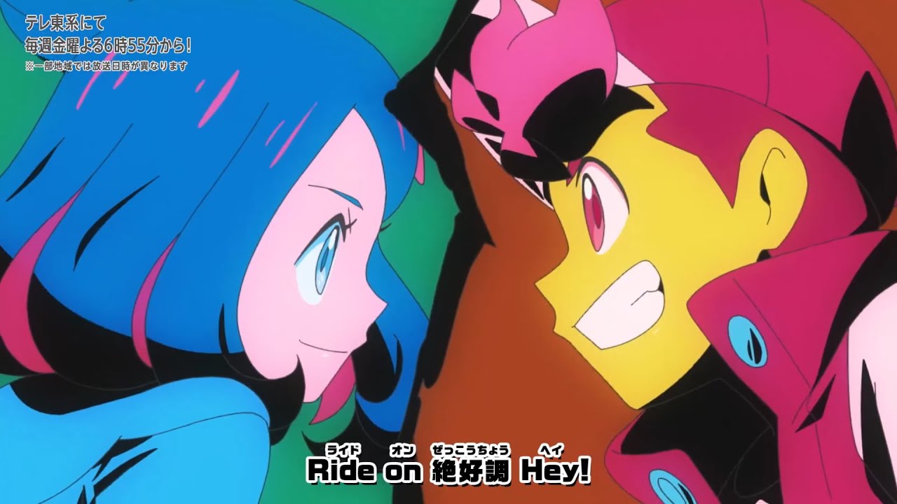 Pokémon Horizons ED 2 4K -『Let me Battle』by 9Lana - YouTube