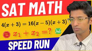 Digital SAT Math: 10 HARD Non-Linear Equations (Algebra vs. Desmos)