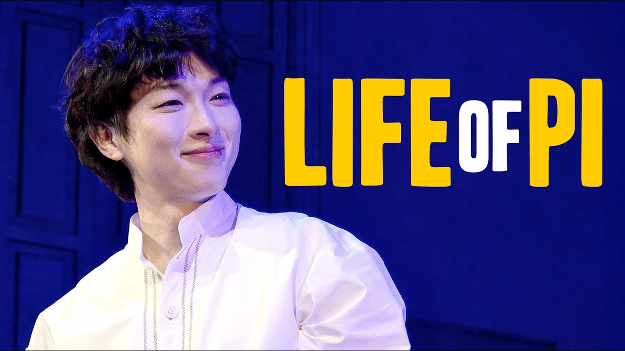 [4K] 260213 라이프 오브 파이 커튼콜 (박강현 F)