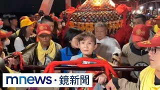 大甲媽西螺大橋張麗善接轎　鎮長控被縣府人員推擠｜#鏡新聞