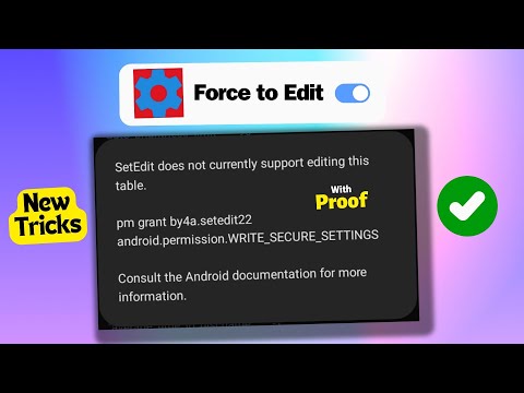 How To Unlock Secure/Global Table In SetEdit App 2026