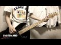 MAD CAPSULE MARKETS - SYSTEMATIC (Bass Cover)