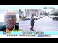 國軍衛哨"招募保全"月薪4.2萬"! 專家:暴徒闖入"吹哨子擋"?!│中視新聞 20260716