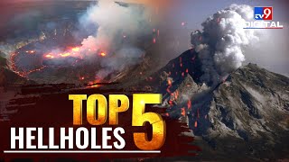Top 5 deadliest volcanic eruptions in the world