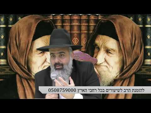 שעת נעילה - החייל הנעדר ממלחמת יום הכיפורים