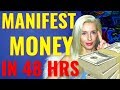 HOW To MANIFEST MONEY You Need FAST (Powerful LAW OF ATTRACTION)