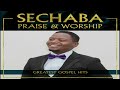 Sechaba Pali The Best Of 1 