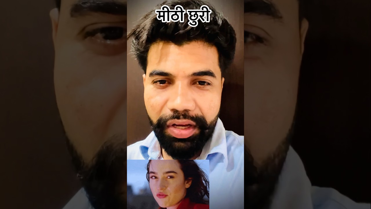 English vocabulary / glib meaning / glib talker / 