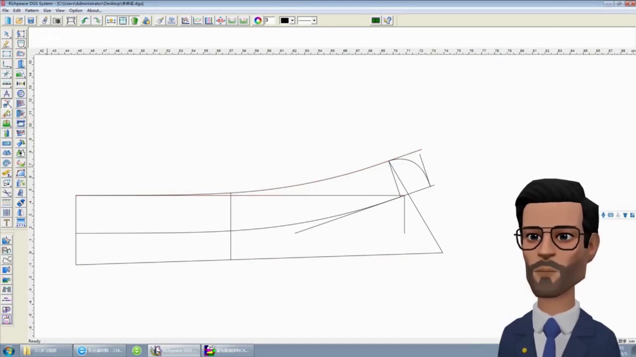 Collar Pattern Design   PPD vs Richpeace CAD