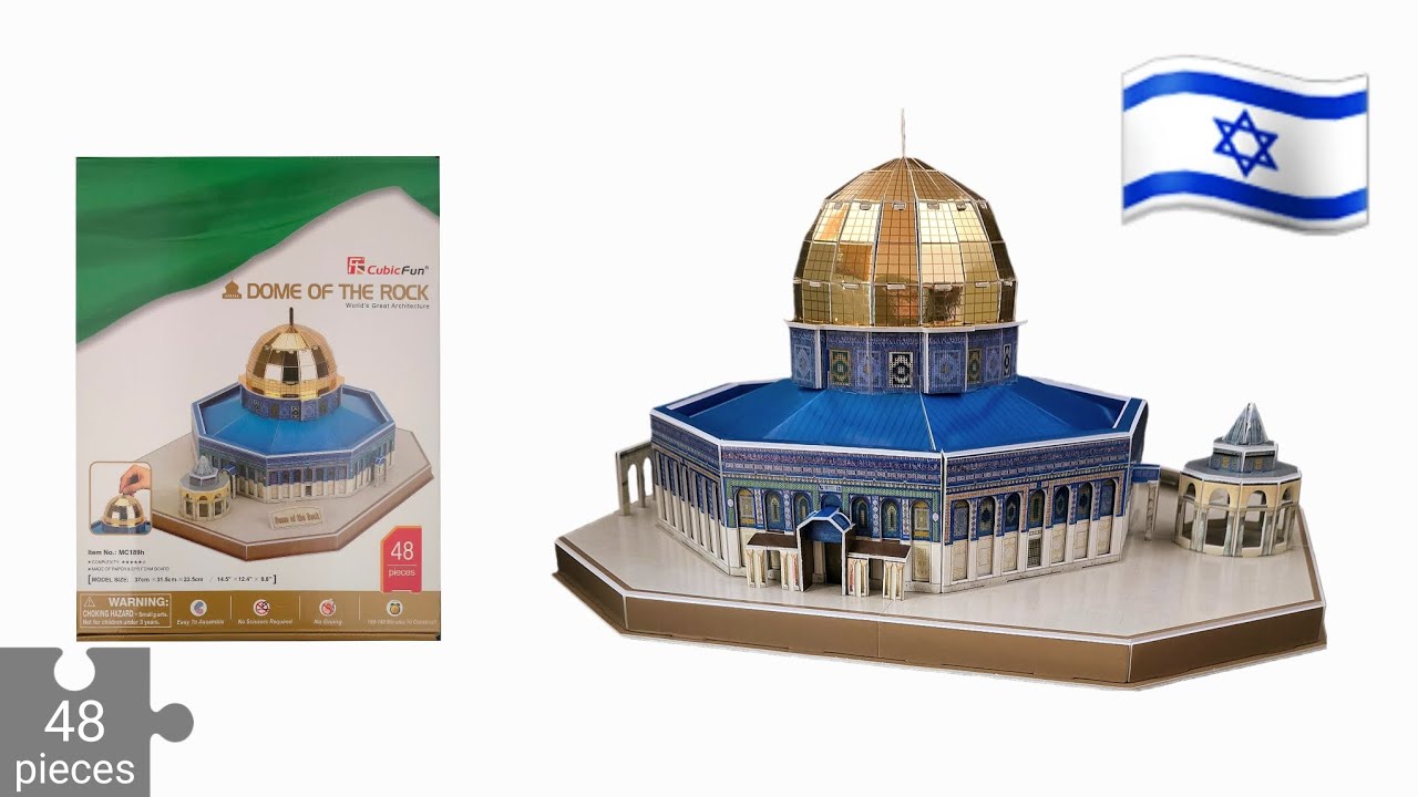 Dome of the Rock 3D Puzzle by Cubic Fun® - Step by Step - YouTube