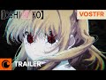 【OSHI NO KO】S3 | TEASER VOSTFR