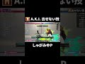 モダンA.K.I.出せない技【YEAR3最新版】