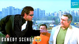 राजपाल यादव बनते है छोटा डॉन |  Partner Comedy Scenes  | Salman Khan, Govinda Comedy Scenes