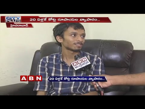 20 years old man earned crores in Business | Special Story on Savart CEO Sankarsh | Hyderabad