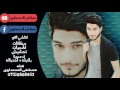 تخرجنا و مشينا تخرجنا و مشينا