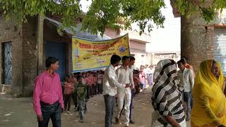 Matdaata Jagrukta Abhiyan By Rahul Upadhyay8013