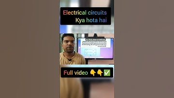 #electrical #circuit #electricalthehitech