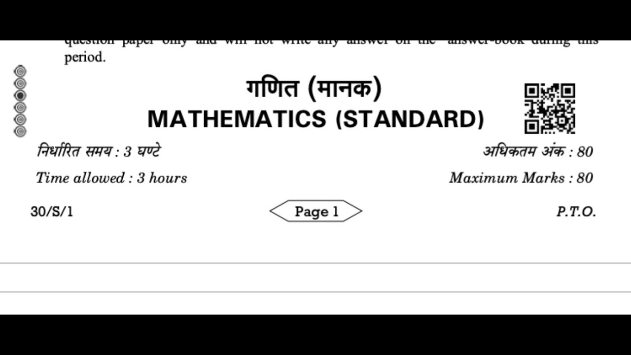 Top Previous Year Math Questions For Class 10 3 Important Questions top-previous-year-math-questions-for-class-10-3-important-questions