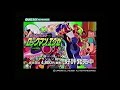Mega Man Battle Network (バトルネットワーク ロックマンエグゼ) CM