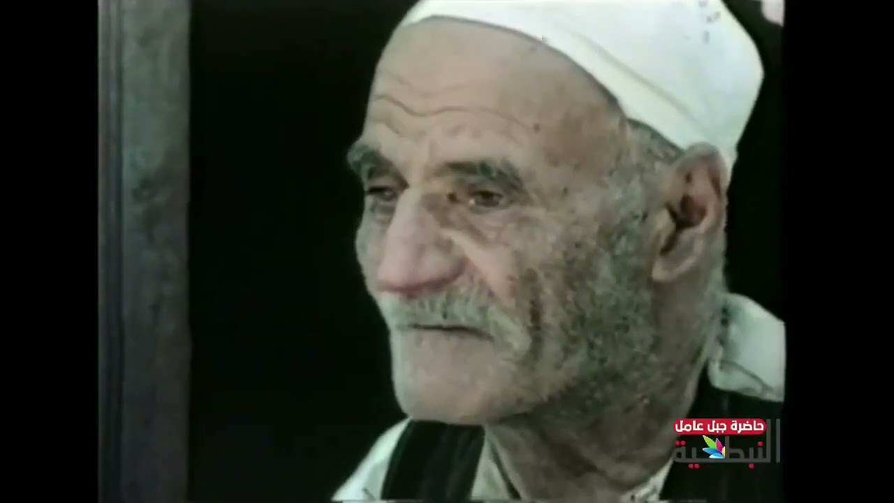 بلدة الطيبة جنوب لبنان عام ١٩٧٧