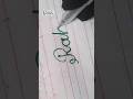 Cursive letter handwriting #viralreels #viralvideo #shorts