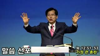 KakaoTalk Video 20180228 1738 53 456