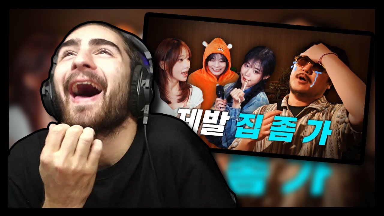 Reacting to QWER Surprise Attack ft. Charming Jo