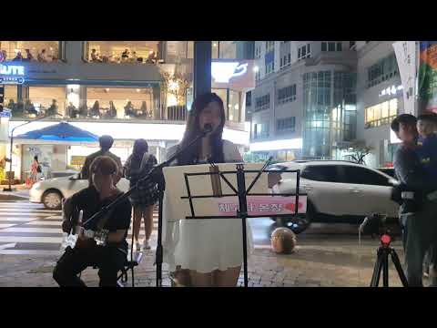 [20190928_광안리]스탠딩에그 - 사랑한다는말