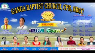 Christmas song // Teri Api Techi