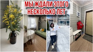 Мы ждали этого несколько лет! Меняю текстиль и декор в дачном доме. Дачный влог .