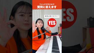 みんな気になってるアレについて、流行りのリズム天国に乗せて答えました。 #遠坂めぐ #レスラー会見 #リズム天国